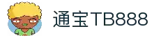 通宝TB888·(中国)集团官网